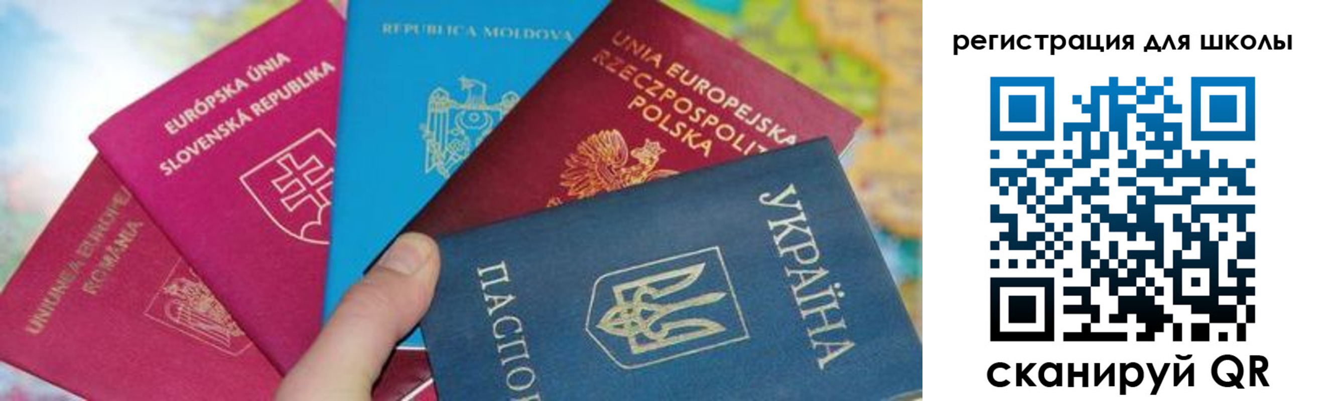 прописка от собственника в Малоярославце